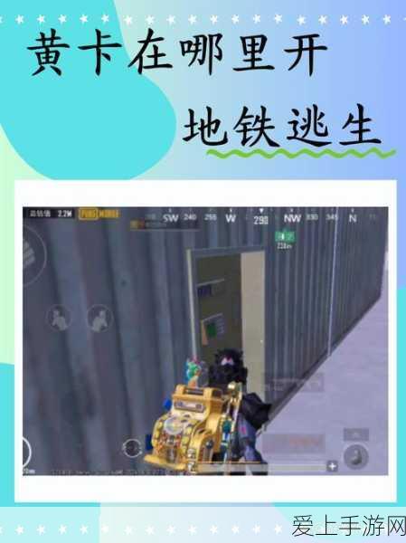 和平精英 2024 五指灵敏度全攻略，制霸战场不是梦