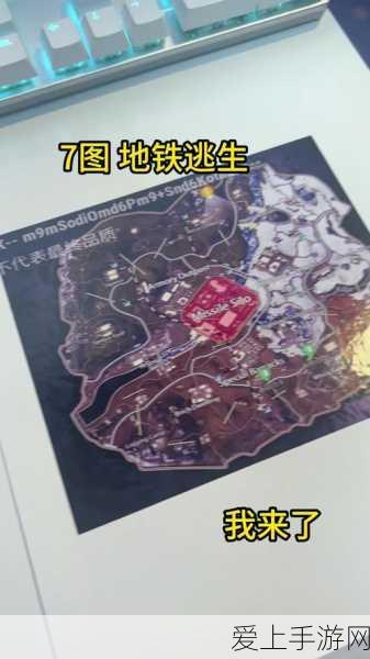 手游界新动向，央行金融支持助力手游设备更新与以旧换新活动