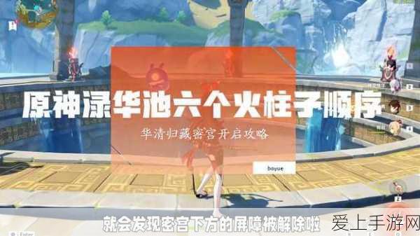 MWC24手游盛宴，罗德与施瓦茨独家展台专访揭秘