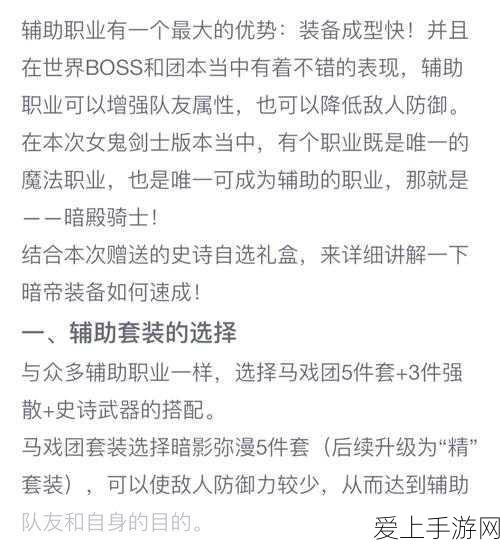 手游跨界新纪元，长安汽车数智工厂携手联通华为，共铸首车量产传奇！