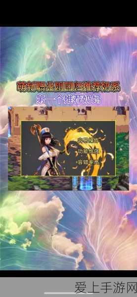 DNF 狂战希洛克装备权威排行大揭秘