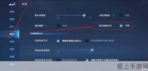 闲鱼AI智能体革新交易体验，全链路智能化引领手游市场新风尚
