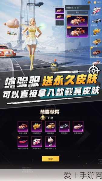 DNF 狂战希洛克装备权威排行大揭秘