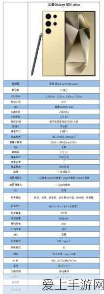 小森生活，独家揭秘抗热服饰制作配方，打造清凉夏日新风尚！