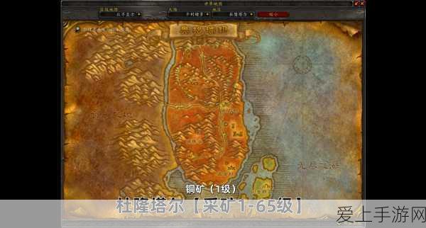 金铲铲之战S6赛季阵容推荐，双城传说最强阵容揭秘