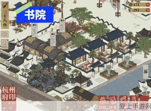 阴阳师顶尖攻略，花鸟卷御魂完美搭配全揭秘