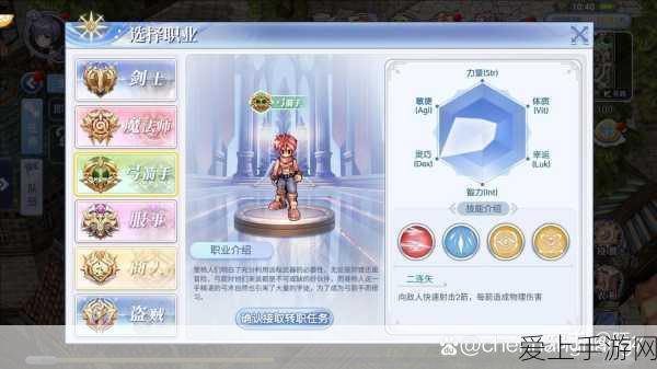 金铲铲之战S6赛季阵容推荐，双城传说最强阵容揭秘