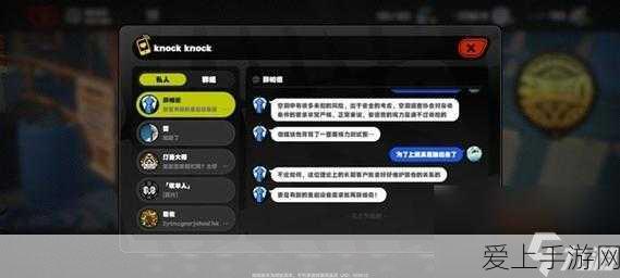 诺亚之心家园币获取攻略，解锁财富新途径！