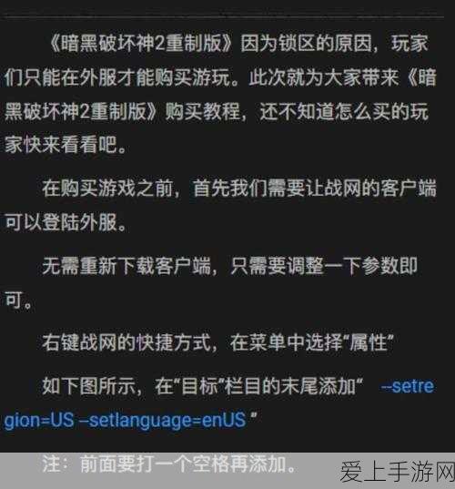 奥拉星手游，奇灵王顶级装备搭配攻略，解锁战斗新境界