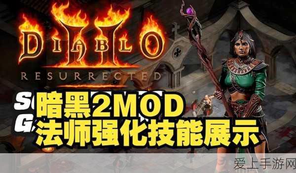 原神枫丹新角色爆料，林尼突破材料揭秘，虹彩蔷薇成关键！