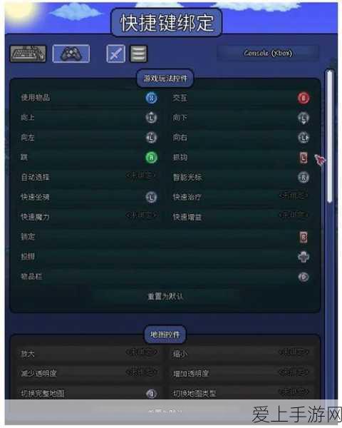 保卫萝卜2单机版新版本火爆登场，策略塔防新挑战，趣味升级再掀热潮