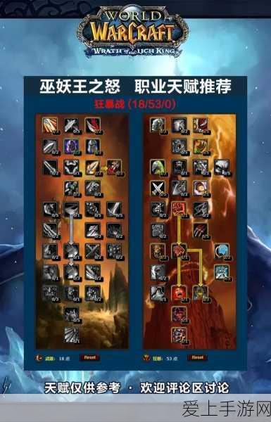 海岛奇兵深度攻略，揭秘11级至12级研究所资源跃升秘籍