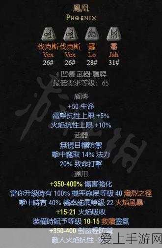 重返未来1999，揭秘超自然者阵容与独特技能