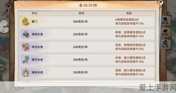 幻塔可莉捏脸数据ID揭秘，打造专属萌宠，赢取捏脸大赛丰厚奖励！