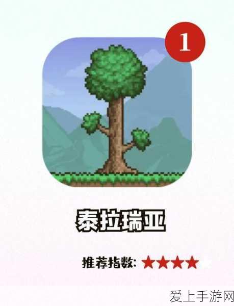 手游硬件新突破，H6901B升压恒流调光芯片助力游戏设备革新