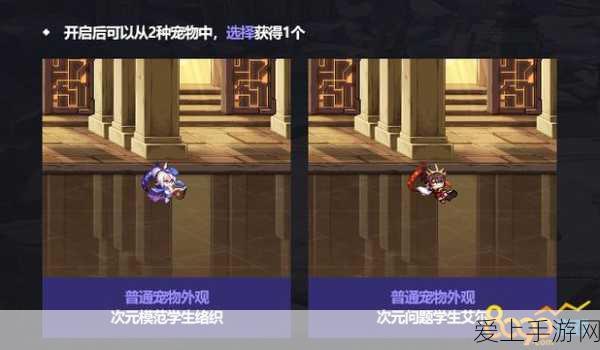 露娜克隆大战揭秘，王者荣耀中印记是否互通？