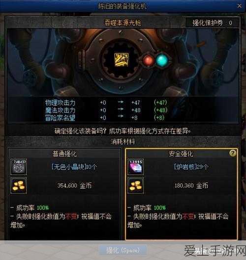 元宇宙体育新纪元，ETmeta平台引领革新赛事体验