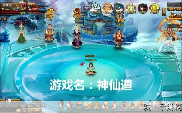 9600 MT/s超频极限挑战，解锁手游性能新纪元