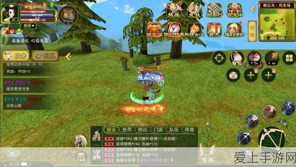 梦幻西游 109 化生寺驰骋天地的速度秘籍全解