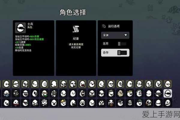 恋与制作人，揭秘人气角色凌肖的独特魅力与粉丝互动盛况