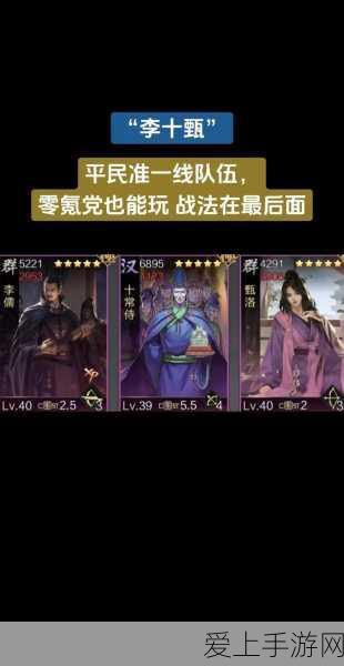 探秘宝可梦传说，阿尔宙斯，全地图头目位置大揭秘！