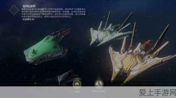 恋与制作人，揭秘人气角色凌肖的独特魅力与粉丝互动盛况