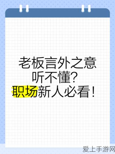 火影忍者手游，揭秘忍具锻造系统开启等级与深度解析