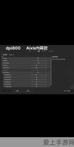 鸣潮维里奈武器抉择指南，助你称霸战场