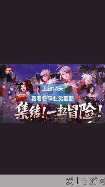 手游智能锁市场激战正酣，华为小米强势入局，传统锁企如何破局重生？