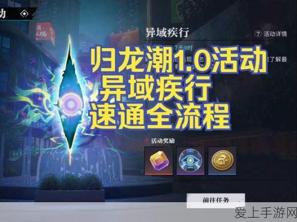 生化危机4重制版，解锁全成就攻略大揭秘