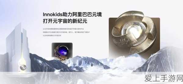生化危机4重制版，解锁全成就攻略大揭秘
