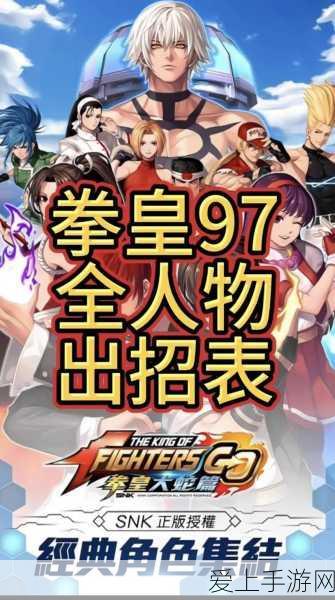 生化危机4重制版，解锁全成就攻略大揭秘