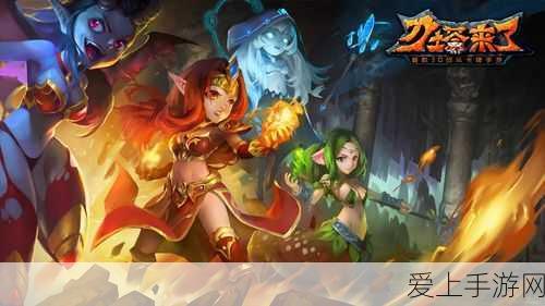 泰拉瑞亚攻略，打造专属骷髅弓箭手雕像，解锁创意新玩法