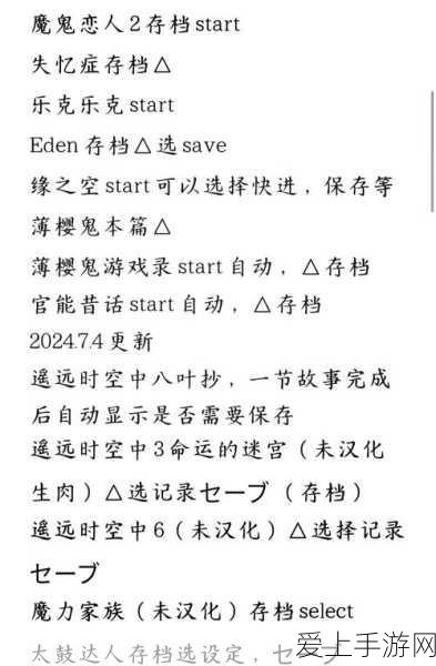 和平精英双倍上分卡触发秘籍，解锁高效上分新途径