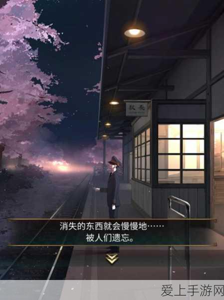 手游AI新纪元，思必驰俞凯揭秘1 N分布式大模型如何重塑AGI时代游戏风景