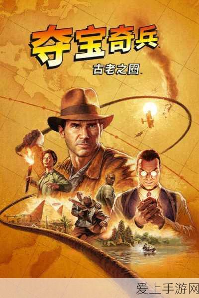 手游AI新纪元，思必驰俞凯揭秘1 N分布式大模型如何重塑AGI时代游戏风景