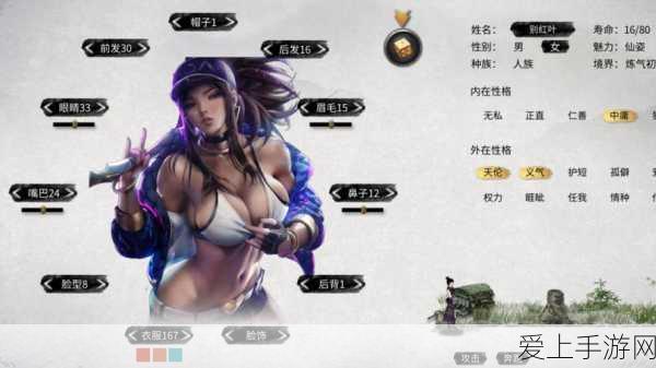怀旧服TBC财富指南，解锁魔兽经济新密码，赚钱秘籍全公开