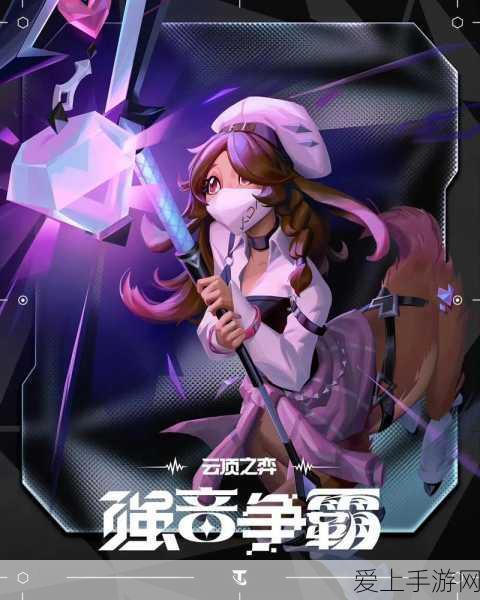 深度探索，创造吧我们的星球载具制作全攻略