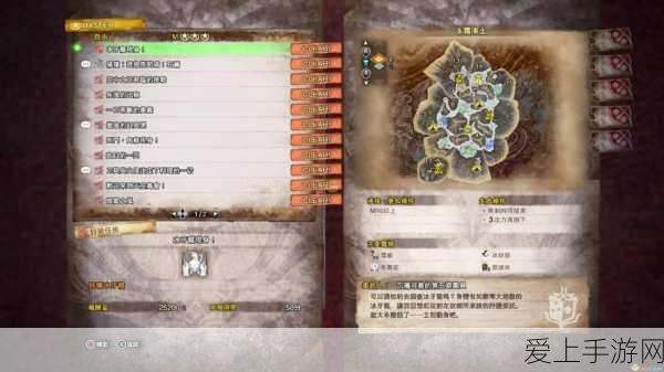 手游创新技术揭秘，COC/COP微流控芯片如何重塑游戏体验？