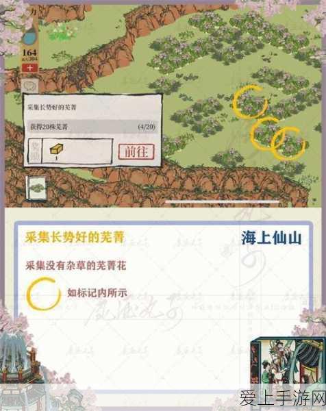 理想汽车跨界手游？新销售服务公司疑似涉足衢州游戏产业布局