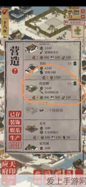 手游圈跨界大新闻！蚂蚁集团携手法国巴黎银行，或将改变手游跨境支付格局