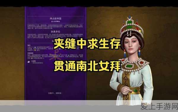 房间的秘密第三关，突破困境的终极指南