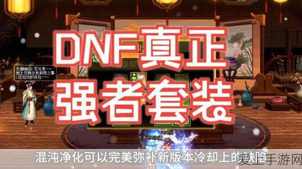 手游新纪元，全领域切割大赛，一机在手畅享切割盛宴