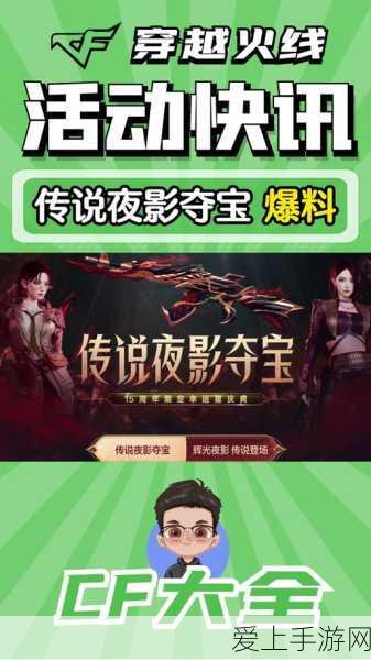 手游新纪元，全领域切割大赛，一机在手畅享切割盛宴