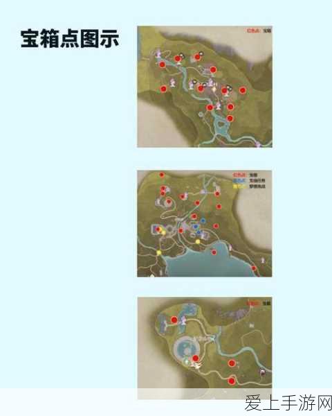 模拟山羊 3 威鲸闯天关任务全攻略，细节与技巧大揭秘