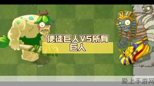饥荒联机版，背包大赛燃爆战场，揭秘生存神器终极对决！