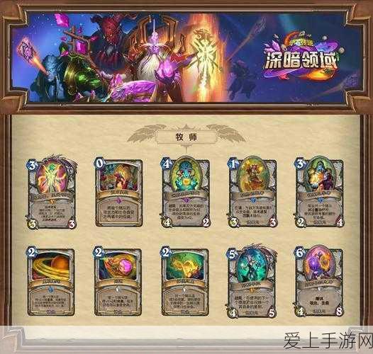 伊洛纳手游攻略，突破0命中困境，法术命中率全面提升秘籍