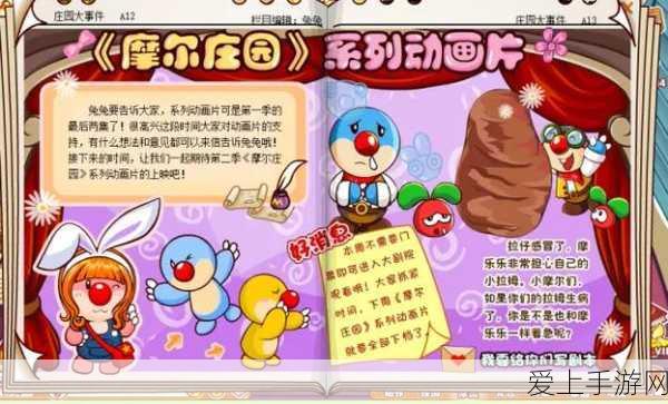 烟雨江湖深度攻略，泠月宫镇派拳法修炼秘籍