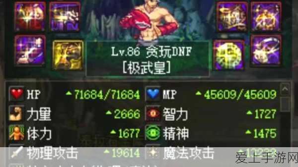 伊洛纳手游攻略，突破0命中困境，法术命中率全面提升秘籍