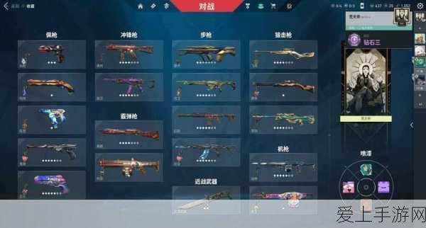 魔兽世界怀旧服 TBC P3 阶段，增强萨顶级装备攻略